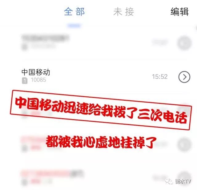 携号转网怎么才能再转,带您了解携号转网小知识
