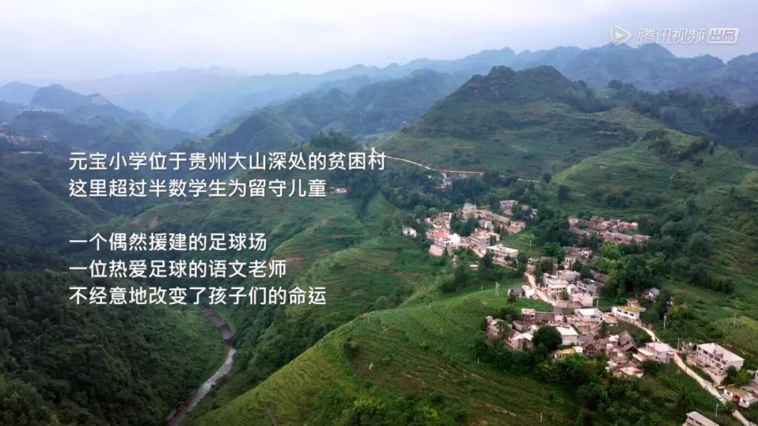 奇遇人生大鹏,奇遇人生大鹏插曲