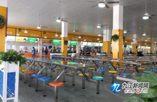 柴桑区一中综合楼,柴桑区食堂