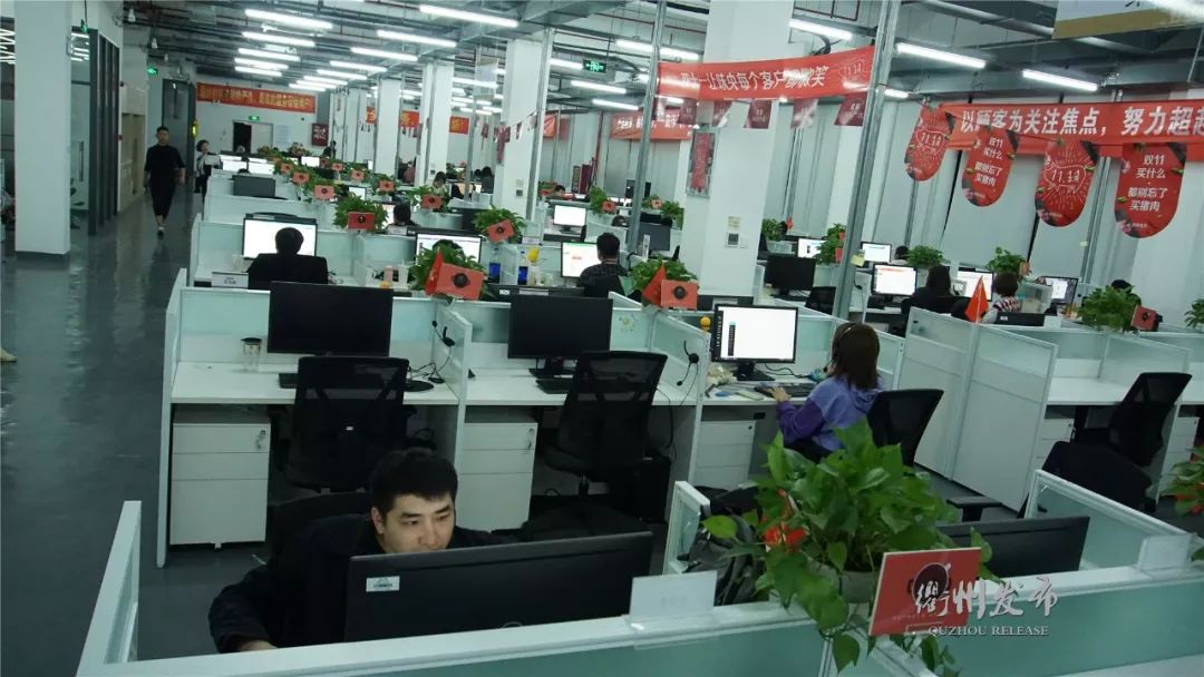 双十一，衢州实现网络零售额8.4亿元！网店top50，你“剁手”了吗？