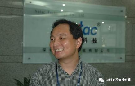 鏈楃鏍稿績涓撳埄,鏈楃涓撳埄鍒版湡