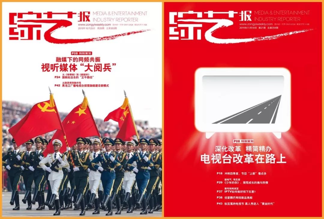 从第一届到第35届金鸡奖名单,2022金鸡奖提名个人