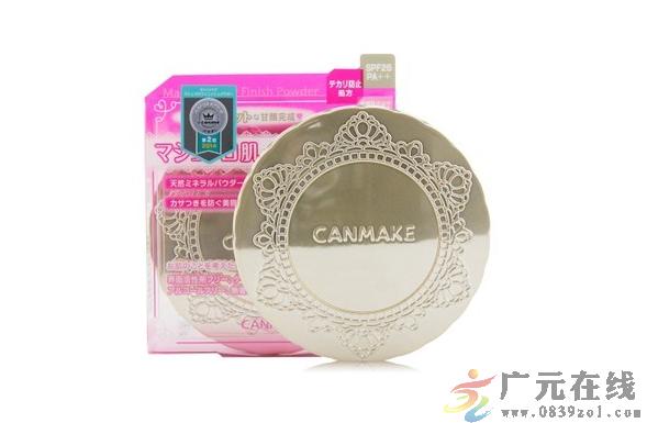 最好用的粉饼排行榜油皮,最好用的控油蜜粉饼