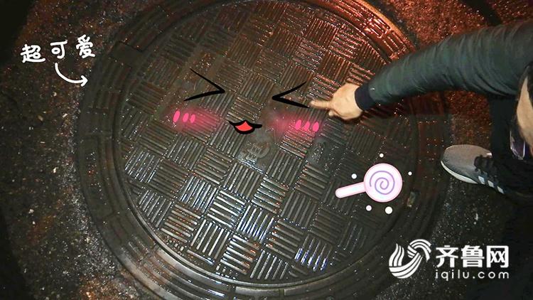 一只不再咯噔响的济南井盖儿自述：“手术”后的我又回路上啦