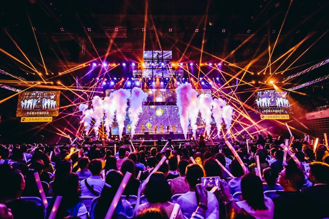 青春永远，金曲永恒：LoveRadio上海农商银行《最爱金曲榜》爱在东方美谷音乐盛典唱响经典，向爱致敬