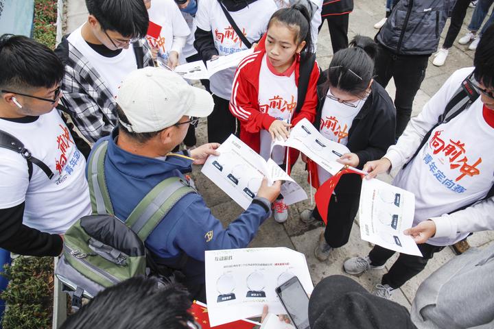 激荡在绍兴上虞的多彩姿态“爱祖国向前冲”趟过四季花海