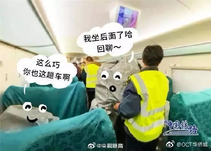 为什么现在快递可以做到这么快了,这几天为什么快递变慢了