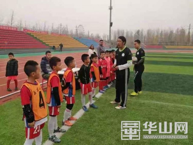 2019年渭南市青少年足球锦标赛,渭南青少年足球联赛