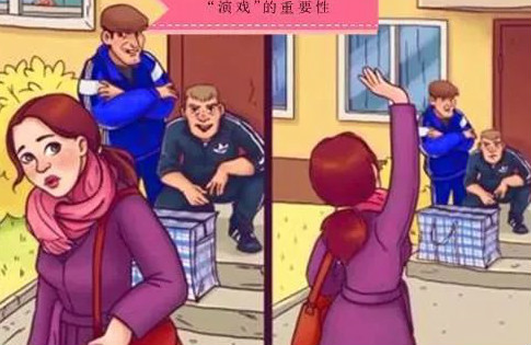 家里进小偷防止小偷进来的小技巧,100个防骗小常识