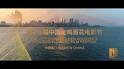 从第一届到第35届金鸡奖名单,2022金鸡奖提名个人