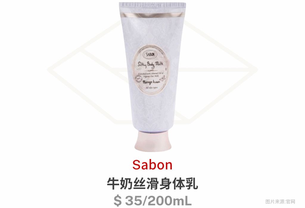 保湿美白身体乳测评红榜,什么牌子的身体乳美白保湿效果好