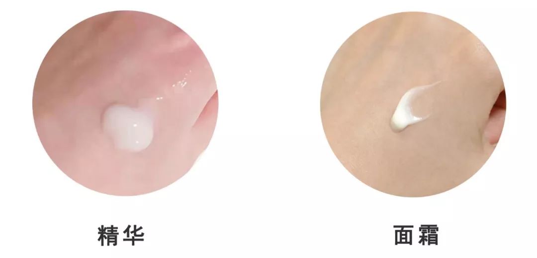 精华面霜怎么搭配使用,水精华面霜最佳组合