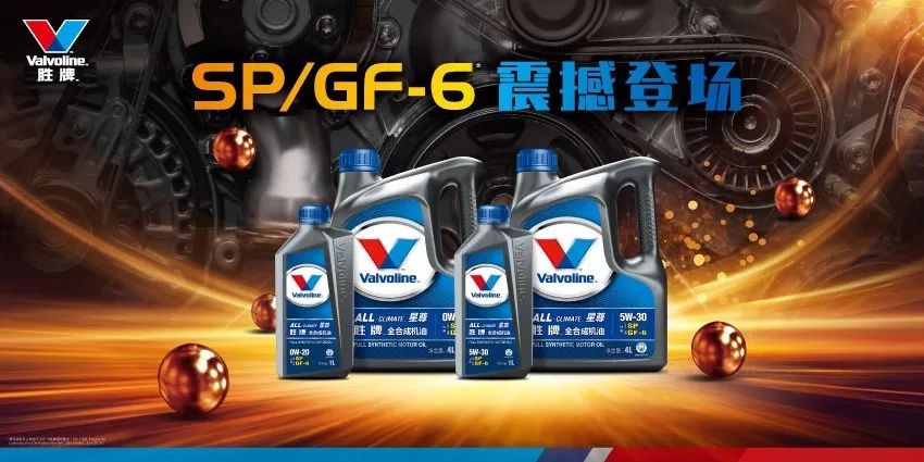 胜牌国六润滑油,胜牌润滑油详细讲解