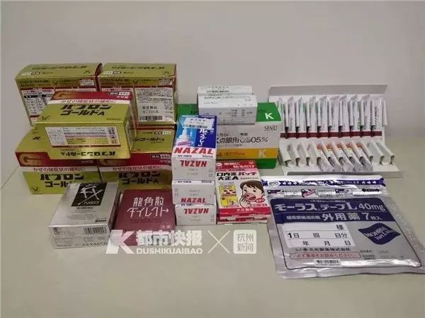 日本网红药见效快背后的真相,专家扒开日本网红神药