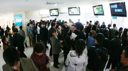 哈尔滨医大二院挂号不求人,看病挂号不求人昆华医院