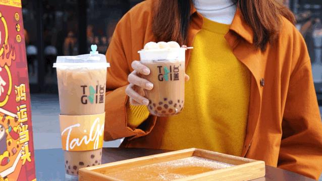 奶茶界又有大动作？这杯火锅奶茶，我可以