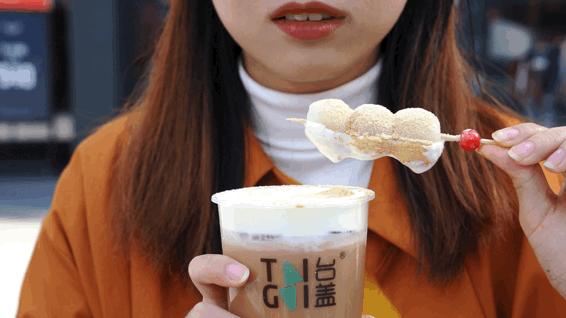 奶茶界又有大动作？这杯火锅奶茶，我可以