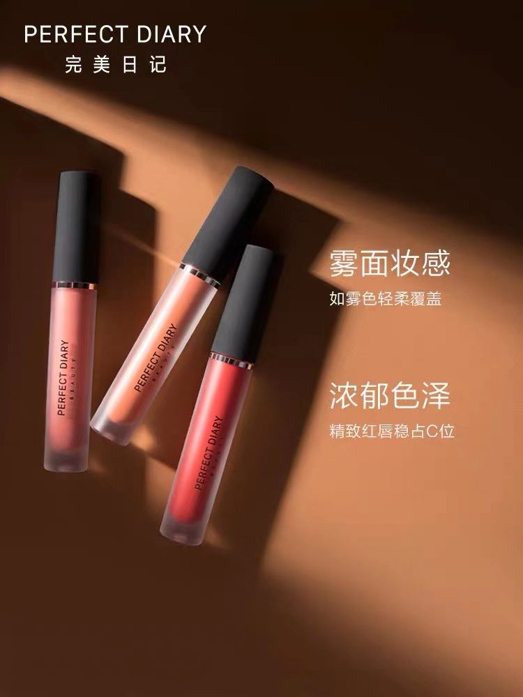 平价口红和贵口红的视频,兰蔻274口红的平价替代口红