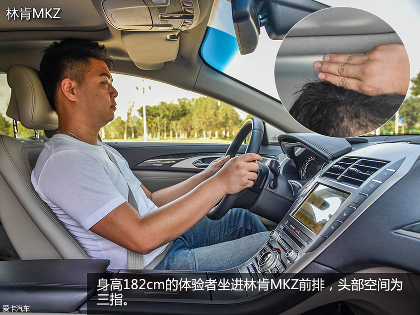 标配10气囊的suv,mkz可变悬挂