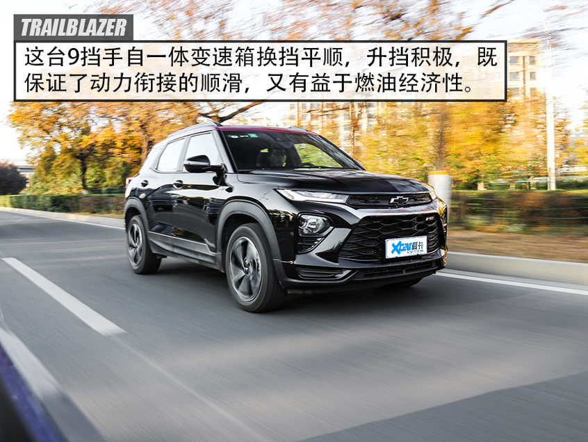 试驾最新款雪佛兰创界多少钱,雪佛兰创界1.3t落地价多少钱