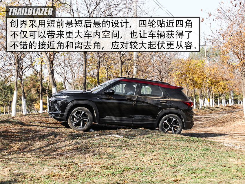 试驾最新款雪佛兰创界多少钱,雪佛兰创界1.3t落地价多少钱