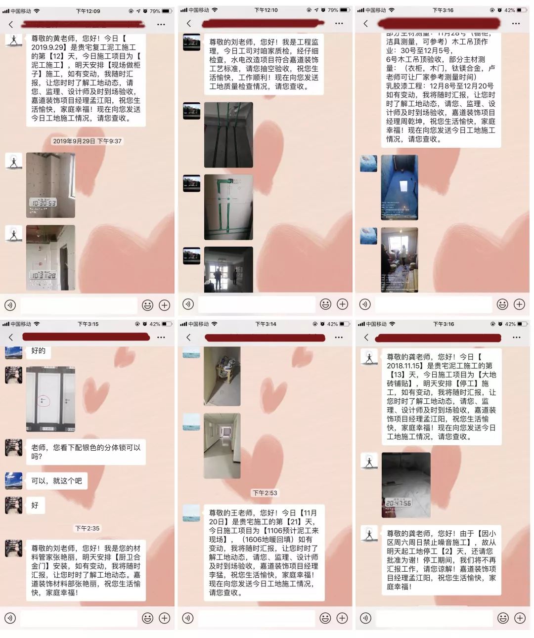 装修、家具、家电全包需要12.98万，现在只要6.49万！是真的吗？