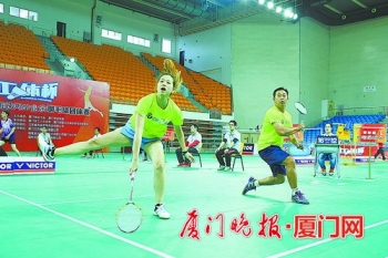 厦门羽毛球比赛直播,2024海峡两岸工体杯羽毛球