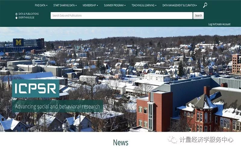 国内社会科学网站排名前十,学术必备网站