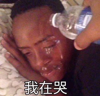 趣读丨我花三块钱买了朋友圈人设服务,然后我的人设崩了…