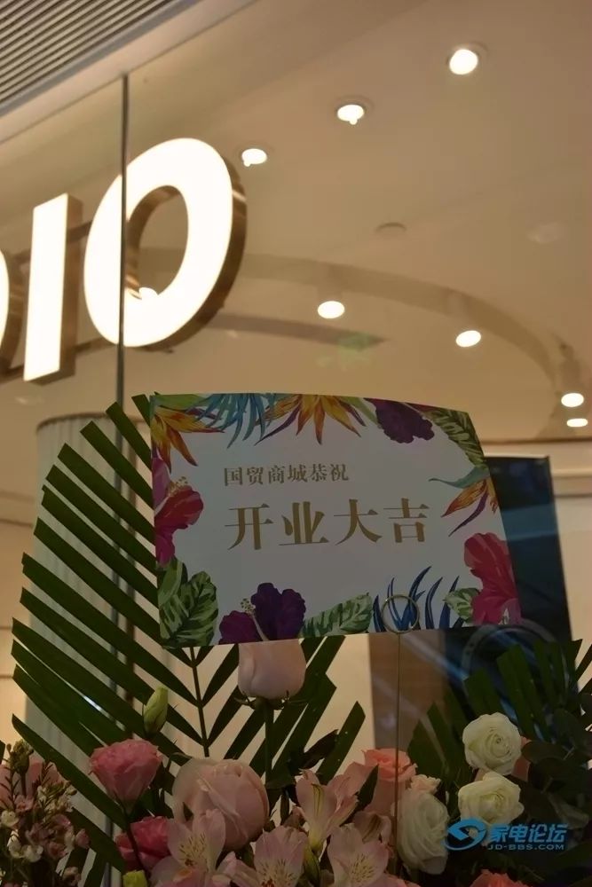 挖掘HiFi精髓,让大众享受好声音:丹拿音响北京旗舰店盛大开业