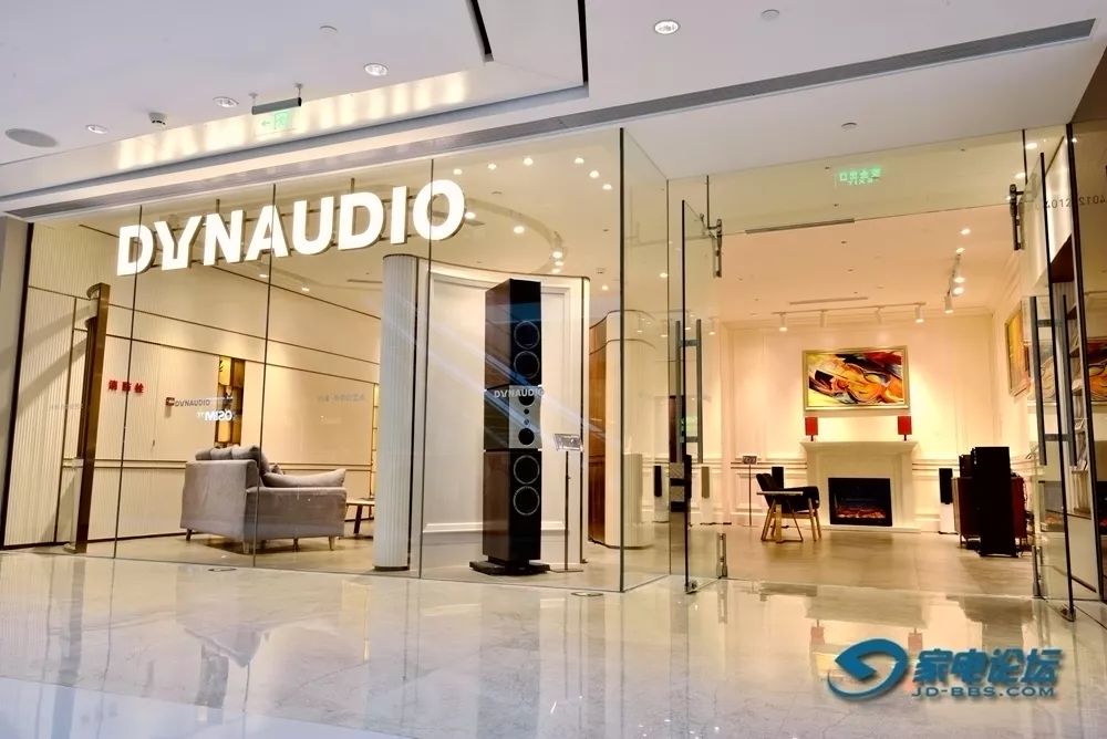挖掘HiFi精髓,让大众享受好声音:丹拿音响北京旗舰店盛大开业
