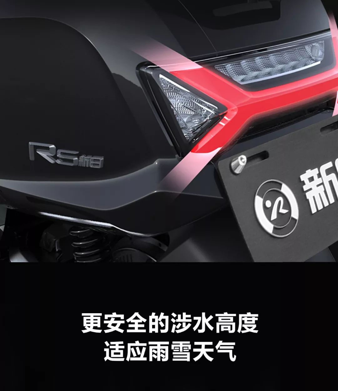 最大扭矩转速1300到3000,最大扭矩转速1450到4100