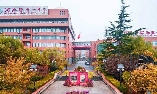 沧州市最好的中学排名榜,沧州前三名中学