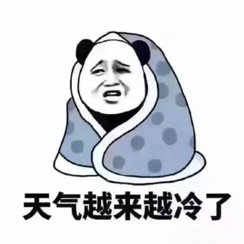 湖南寒潮黄色预警,湖南省气象台发布寒潮橙色预警