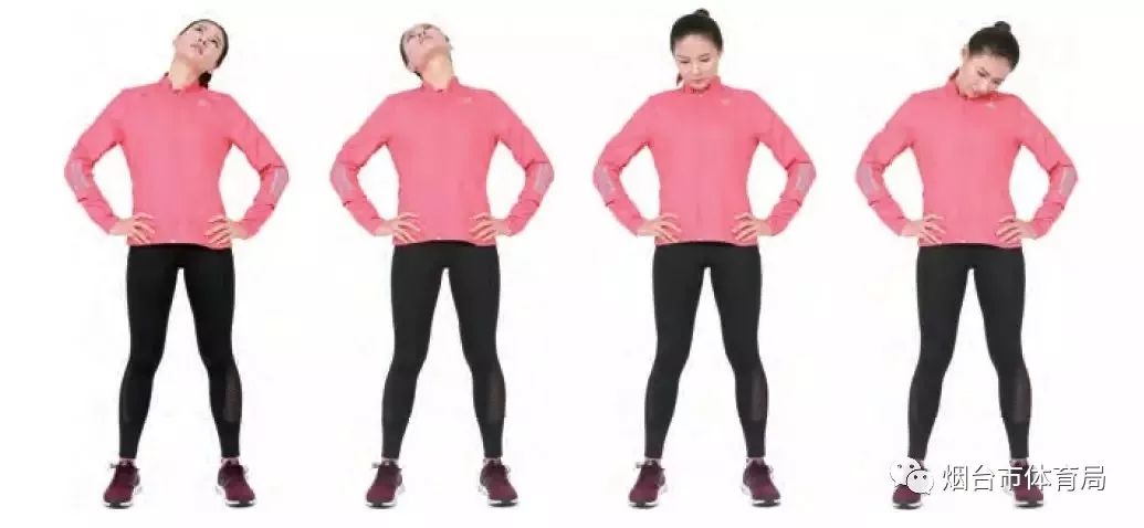 你做了这么久的跑前热身动作很可能是错的