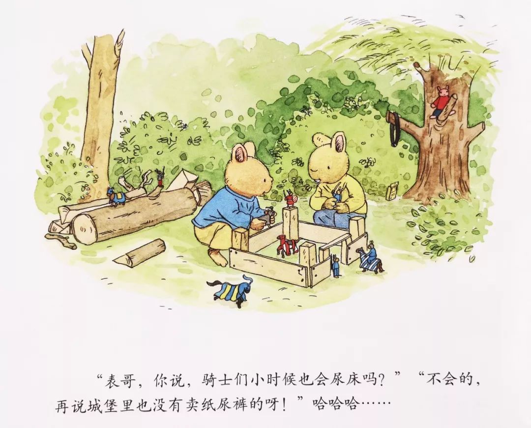 最新版的绘本书,2023年3-6岁最畅销的绘本