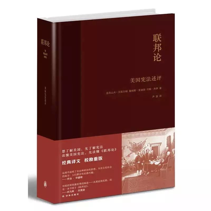 何帆推荐的书是什么,何帆老师推荐认识自己的三本书