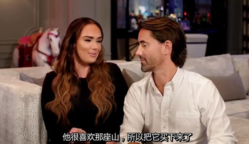 名媛身价36亿美元,身价235亿的顶级名媛