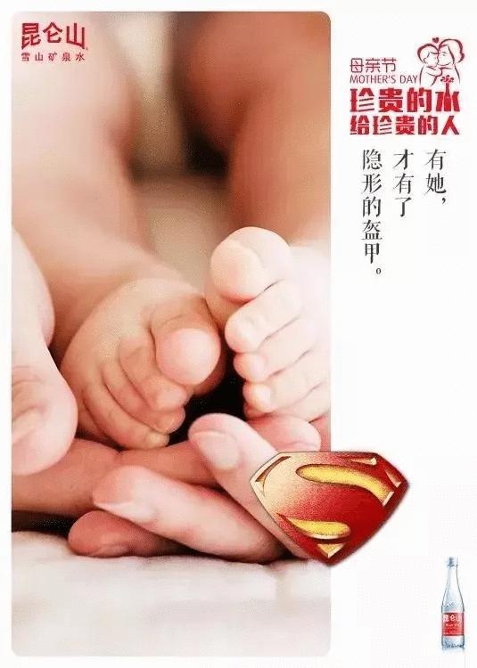 如何写文案让产品更有购买欲,产品卖得好的文案句子怎么写