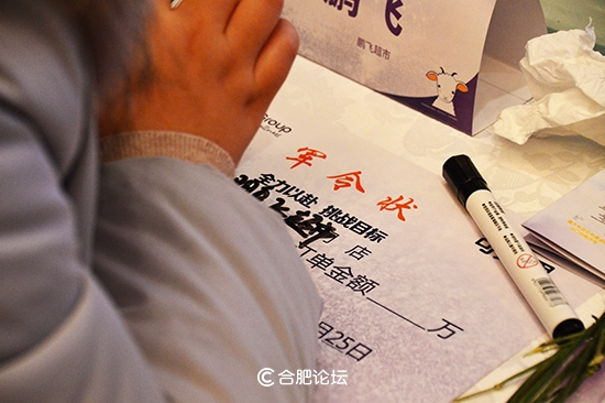 合生元可贝思羊奶粉好不好,合生元可贝思羊奶粉小分子