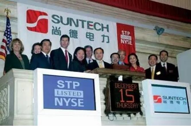 中国光伏历史及发展现状,中国光伏二十年轮回