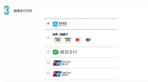 海淘在黑五时可以多便宜,黑五海淘攻略是正品吗