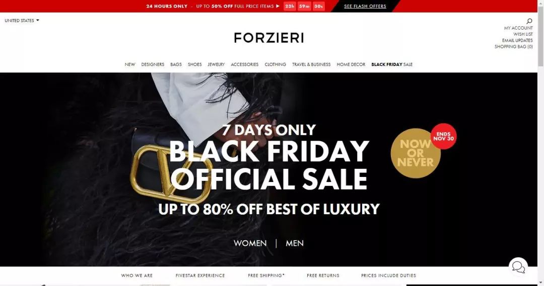 海淘在黑五时可以多便宜,黑五海淘攻略是正品吗