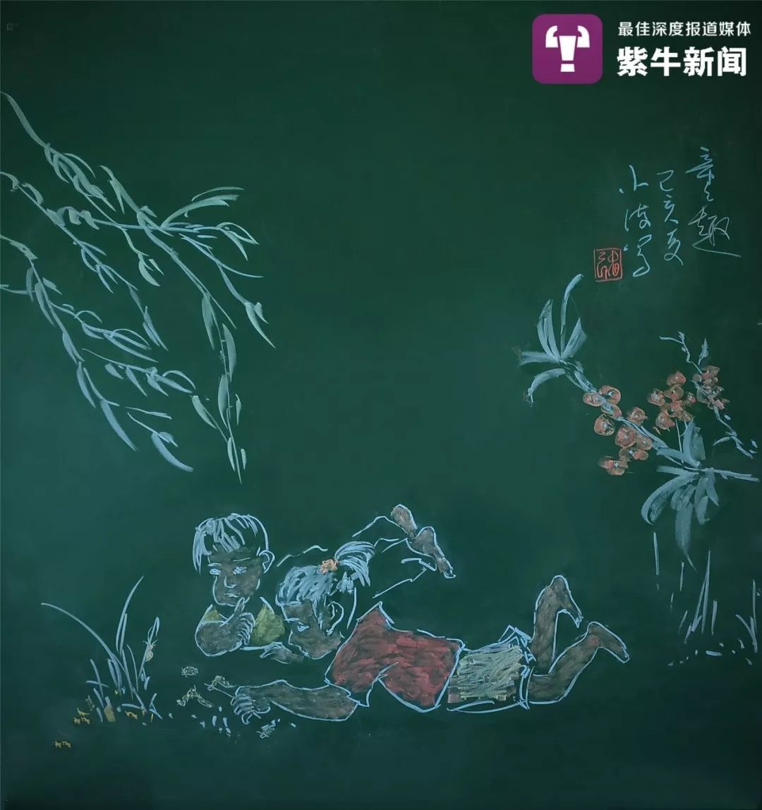 数学老师手绘图,数学老师怎么画函数图