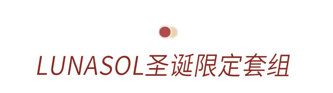 抢不到这些,将是2019最大的遗憾