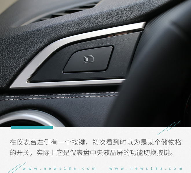 广汽三菱2020劲炫2.0lcvt智领版,广汽三菱劲炫2.0智领版试驾视频