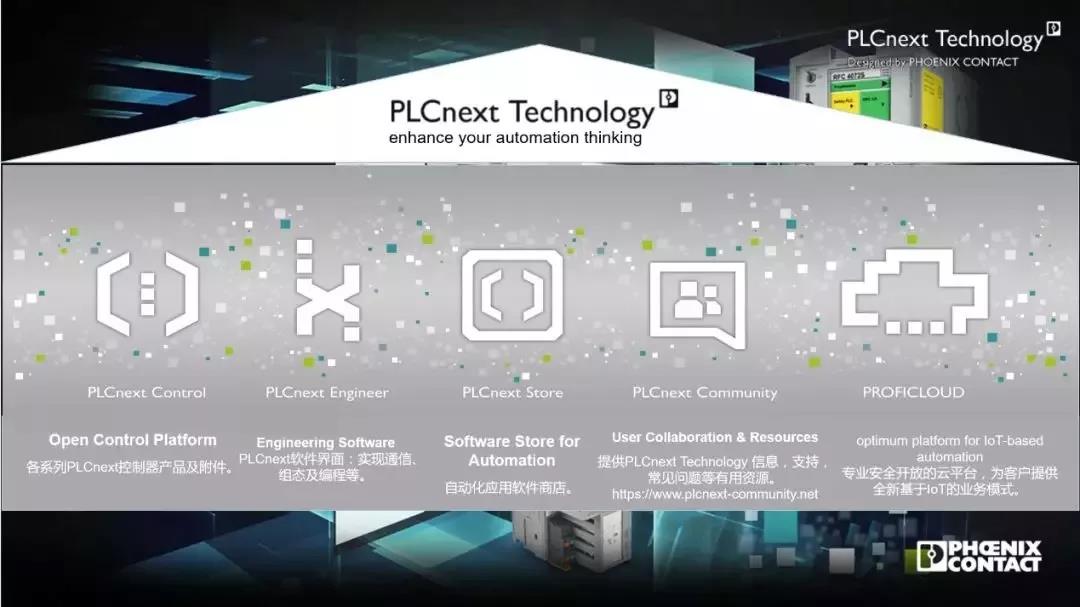 北京话筒麦克风,北京话筒价格