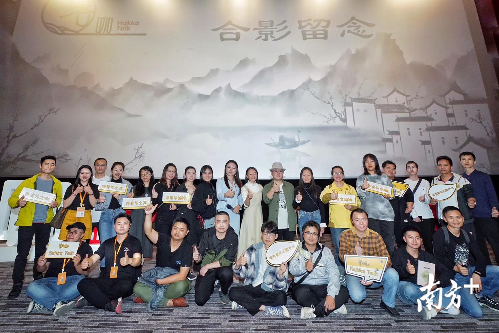 聊聊客家,客家方言与文化