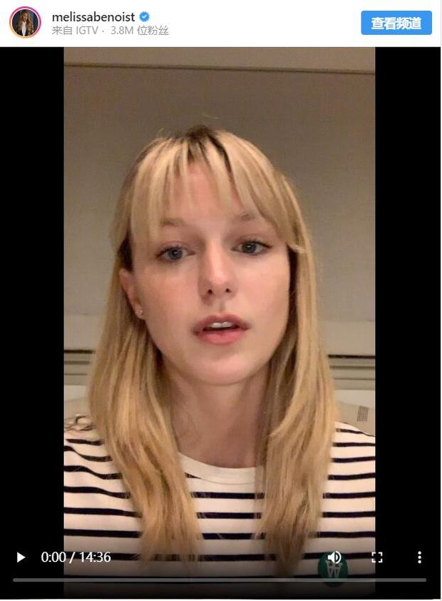 女超人发IG痛诉家史:我曾被家暴过