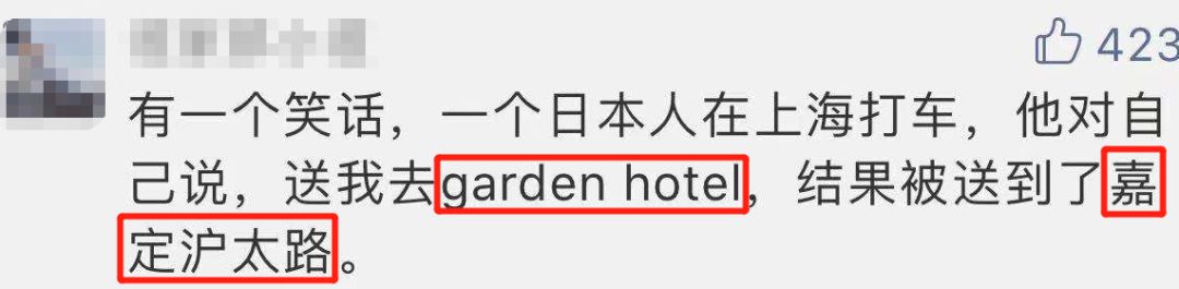 漫威加入奥特曼,奥特曼是不是加入漫威了